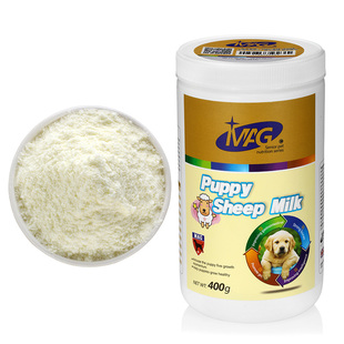 MAG狗狗羊奶粉犬用成犬新生幼犬专用羊奶粉小狗泰迪金毛补钙400g