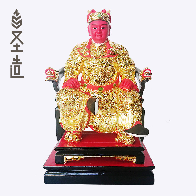 广泽尊王木雕神像摆件寺庙家居家用供奉木神像定制定做厂家 圣造