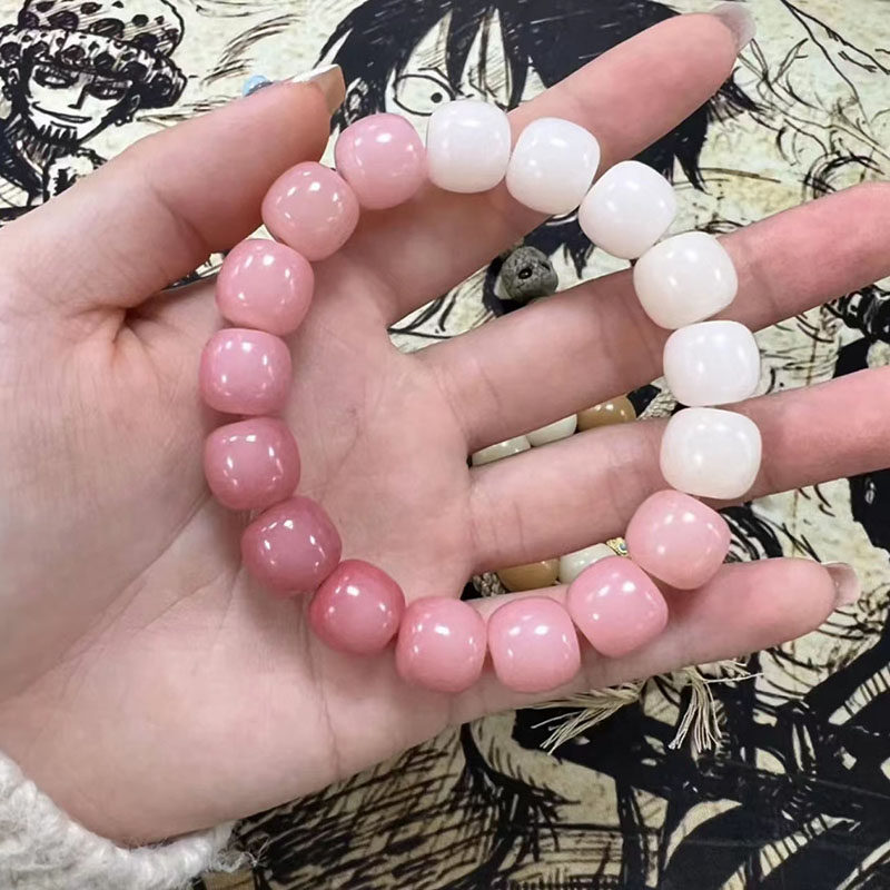 白玉菩提粉色渐变手链菩提子手串文玩手持女绕指柔盘玩佛珠女式