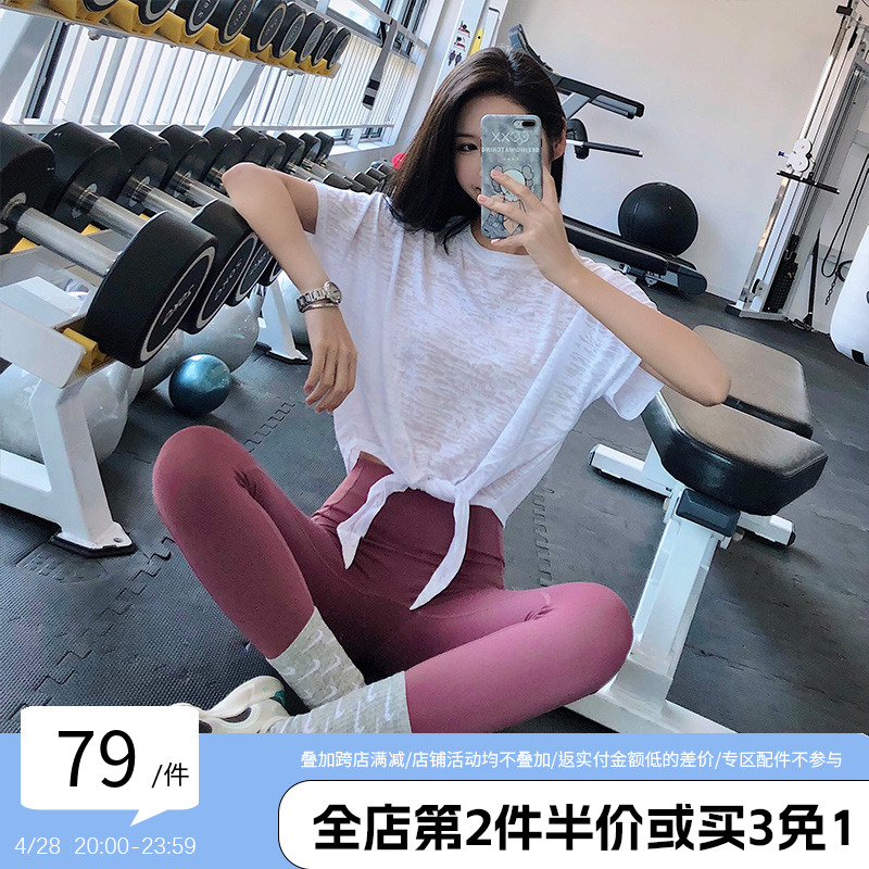 annerun运动上衣女宽松显瘦速干衣短袖T恤跑步健身罩衫性感瑜伽服