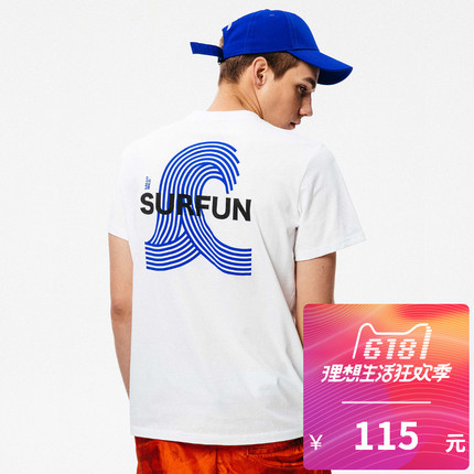 صңȼ̨ʽʽҡͷȹٷ콢 189Ԫ