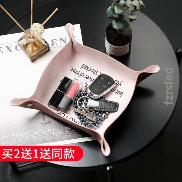 鑰匙收納門口玄關收納盒創意擺件桌面飾品托盤家用北歐皮質儲物盒在類目 收納整理, 家庭收納用具, 收納盒, 鑰匙收納盒中 - 來自Buy2taobao.com提供專業的淘寶代購服務