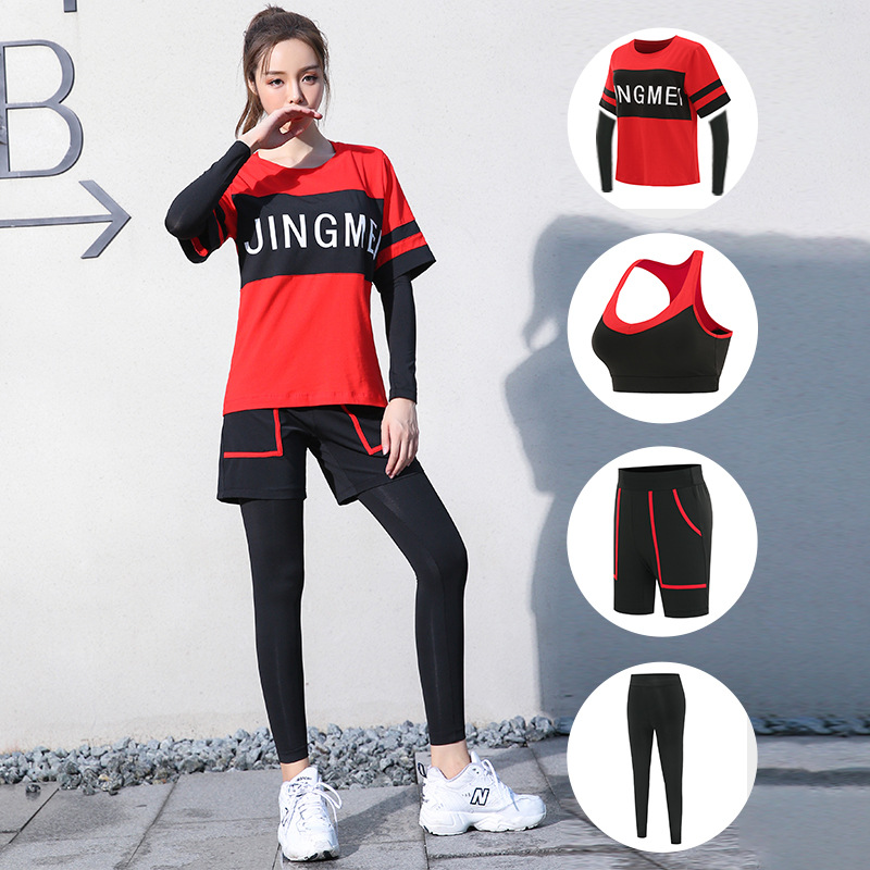 韩版新款春夏季瑜伽服运动健身套装跑步四件套速干服长袖|ruв категории спортивный костюм/досуг одежды, фитнес - одежды, аэробика костюм - от Buy2taobao.com для оказания профессиональной услуги покупки агента Taobao