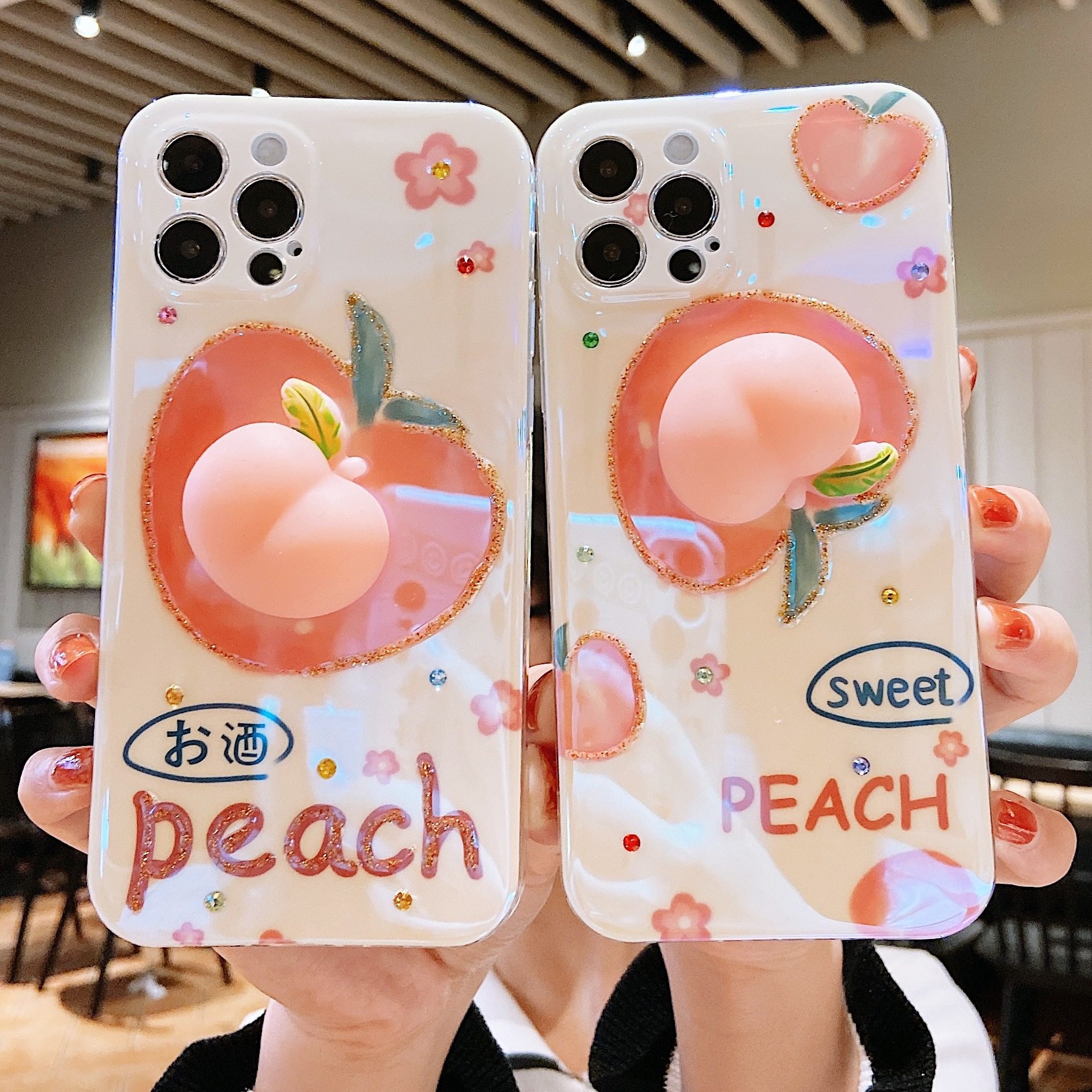 开心文竹手机壳的优惠券大全