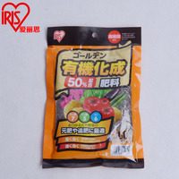 土营养土草炭养花土种菜兰花多肉土育苗有机土