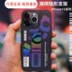 EUTA尤塔适用苹果15ProMax手机壳新款iPhone15Pro保护壳潮防摔磁吸腕带支架高级炫彩十五个性SKINA小众保护套