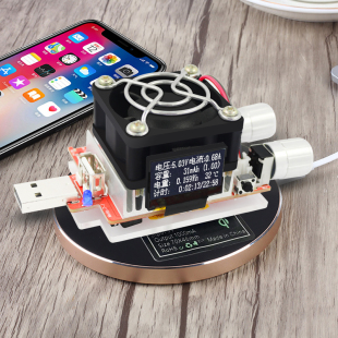 炬为QI无线充测试仪检测充电器宝电压电流发射