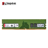 kingston/金士顿DDR4 2400 2666 3200 8G 台式机电脑内存条 单条8g全新内存条普条