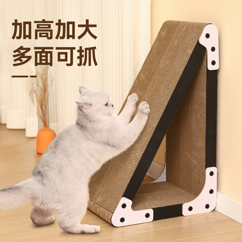 猫抓板耐磨不掉屑猫窝一体冬季立式猫