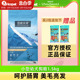 伯纳天纯幼犬狗粮小型犬1.5kg专用犬粮泰迪比熊奶糕博纳天纯