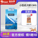 伯纳天纯小型犬成犬狗粮1.5kg 泰迪全价犬粮美毛官方正品博纳天纯