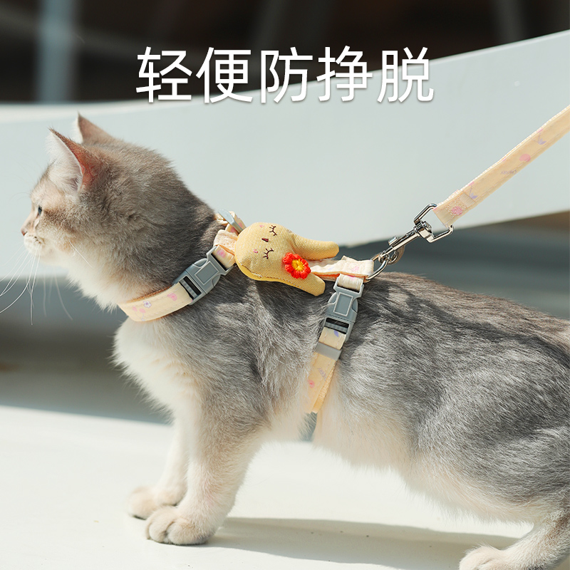 猫咪牵引绳猫绳子防挣脱猫绳背心式溜