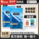 伯纳天纯小型犬通用型成犬幼犬10kg狗粮20斤柯基泰迪比熊犬粮