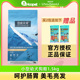 伯纳天纯幼犬狗粮小型犬1.5kg专用犬粮泰迪比熊奶糕博纳天纯