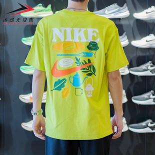 Nike耐克男装2024春季新款舒适圆领简约宽松短袖T恤衫 FN3700-335