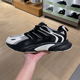 Adidas阿迪达斯男鞋2024夏新款清风运动休闲透气缓震跑步鞋IF6729
