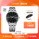 西铁城旗舰店光动能简约防水商务休闲男表BM7460