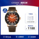 西铁城官方正品BIP皮带光动能男表AW0079-13XB