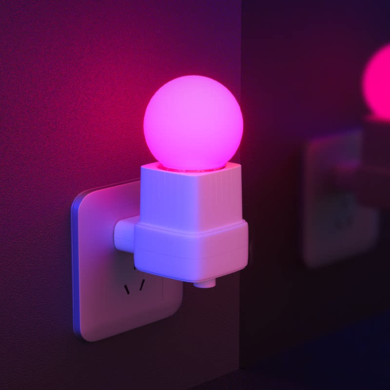 抖音同款紫色灯网红拍照紫光灯卧室房间彩色情调小夜灯浪漫氛围灯