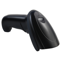 诚乐-1695超市仓库物流无线扫描枪快递激光条