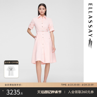 ELLASSAY歌力思2024夏季新款罗马假日衬衫连衣裙女EWW352Y12500