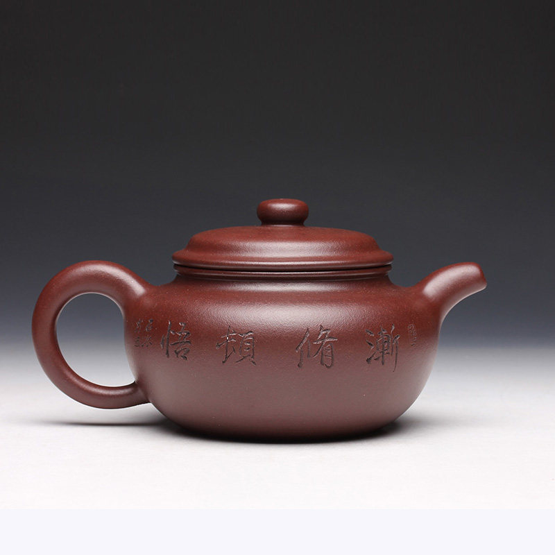 全手工《仿古》国家工艺师 庄永忠 包真品