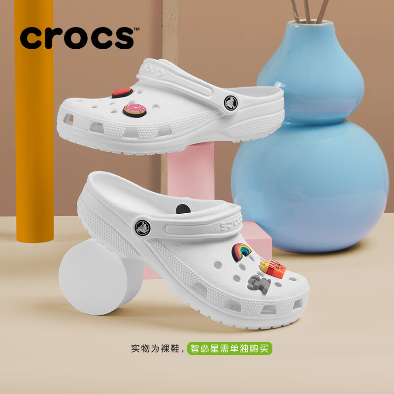 王俊凯同款Crocs卡骆驰洞洞鞋男沙滩鞋户外包头拖鞋女鞋|10001