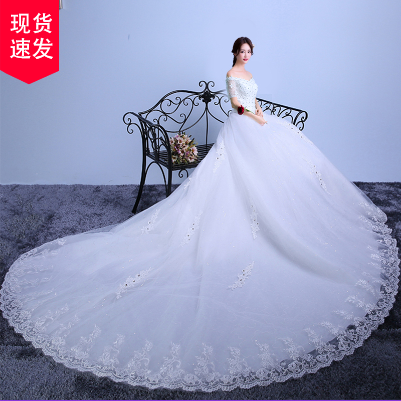婚纱礼服 新娘 拖尾公主梦幻齐地修身显瘦韩式2019新款一字肩婚纱|ruв категории Женская одежда, Cвадебные платья, свадебное платье - от Buy2taobao.com для оказания профессиональной услуги покупки агента Taobao