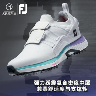 Footjoy高尔夫球鞋女士FJ 23新款有钉鞋HyperFLex 球鞋轻量防泼水