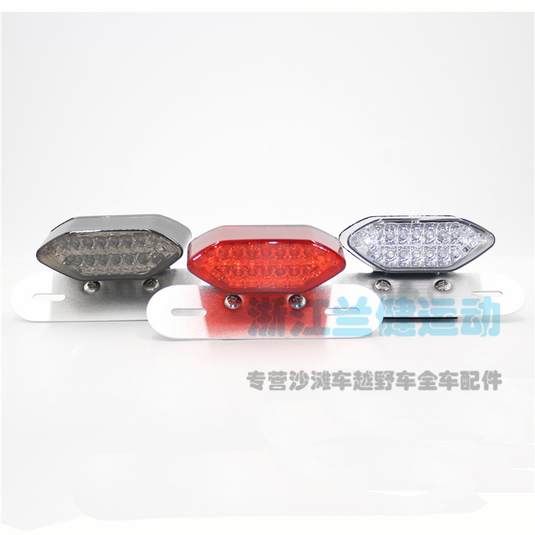 越野摩托车复古改装后LED尾灯总成 通用型多功能尾灯带转向灯功能在类目 摩托车/装备/配件, 摩托车配件, 摩托车车灯中 - 来自Buy2taobao.com提供专业的淘宝代购服务