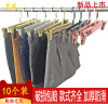 包郵塑料女裝金色衣架服裝店防滑金色衣挂西裝衣服架無痕衣架特價 包郵塑料女裝金色衣架服裝店防滑金色衣挂西裝衣服架無痕衣架特價