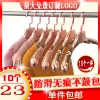 服裝店加厚玫瑰金塑料衣架黑銀色防滑大衣架西裝衣撐無痕褲架批蕟 服裝店加厚玫瑰金塑料衣架黑銀色防滑大衣架西裝衣撐無痕褲架批蕟