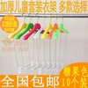 兒童套裝衣架 童裝店連體衣架 寶寶攝影店衣撐孕嬰店衣挂10個包郵 兒童套裝衣架 童裝店連體衣架 寶寶攝影店衣撐孕嬰店衣挂10個包郵