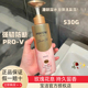 潘婷深水泡弹乌木玫瑰水养洗发水露液强韧防断修护持久留香滋养