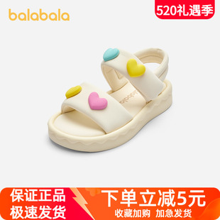 新款巴拉巴拉儿童凉鞋女童鞋子2024夏季沙滩鞋甜美温柔可爱时尚潮