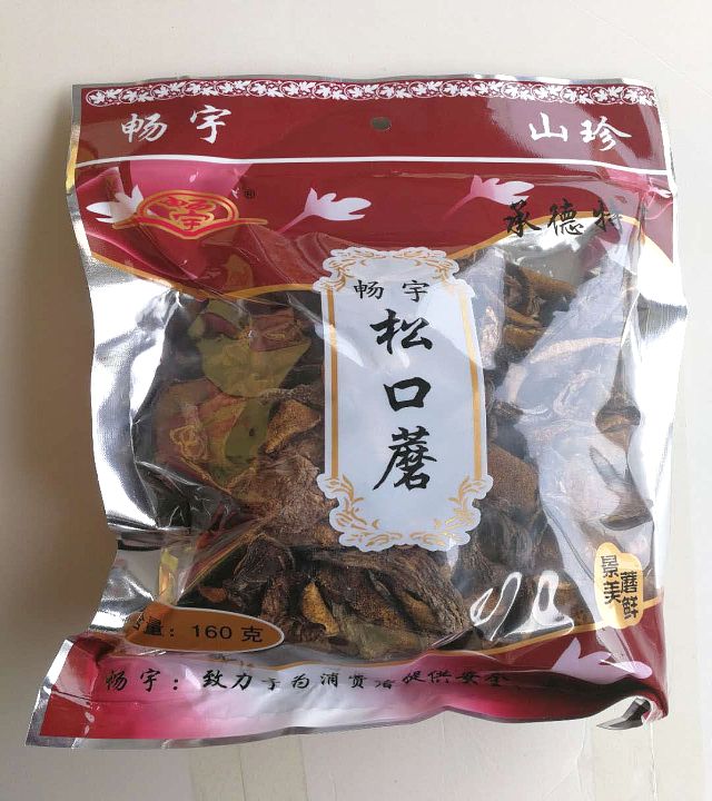 承德特产食用菌干货坝上炒炖浓香畅宇坝上松蘑160克