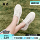 森达网面小白鞋女款2025夏新商场同款蕾丝透气厚底休闲板鞋XMU01