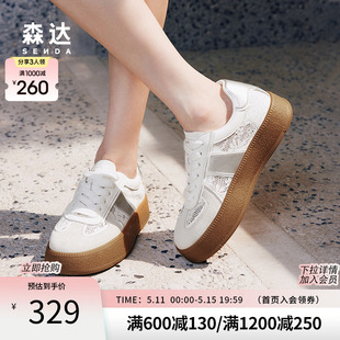 森达透气夏季女鞋板鞋新中式蕾丝休闲鞋德训鞋子女2024新款ZCC02