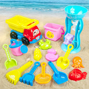 Children's beach toy car set baby hourglass treasure digging sand shovel bucket play sand tool kettle male and female children
