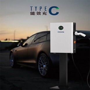 能效电气新能源电动汽车通用家用九孔直流快充充电桩7KW22KW30KW