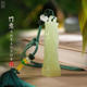 玉石印章定制姓名篆刻节节高升毕业男女生日礼物书法国画名字私章