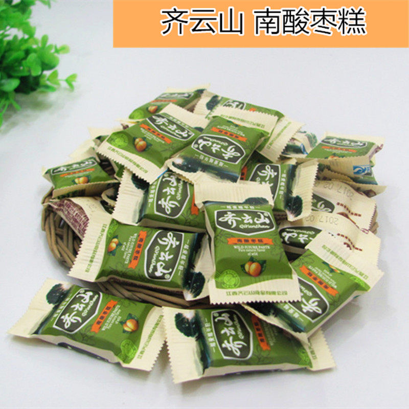 江西特产 齐云山 南酸枣糕 酸甜开胃 老少皆宜 零食礼品 250克