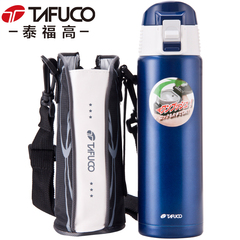 T1380日本泰福高不锈钢真空保温杯保暖瓶 新品带杯套保温瓶