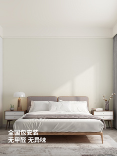 2023新款无缝墙布现代简约卧室客厅背景墙全屋壁纸轻奢高档壁布