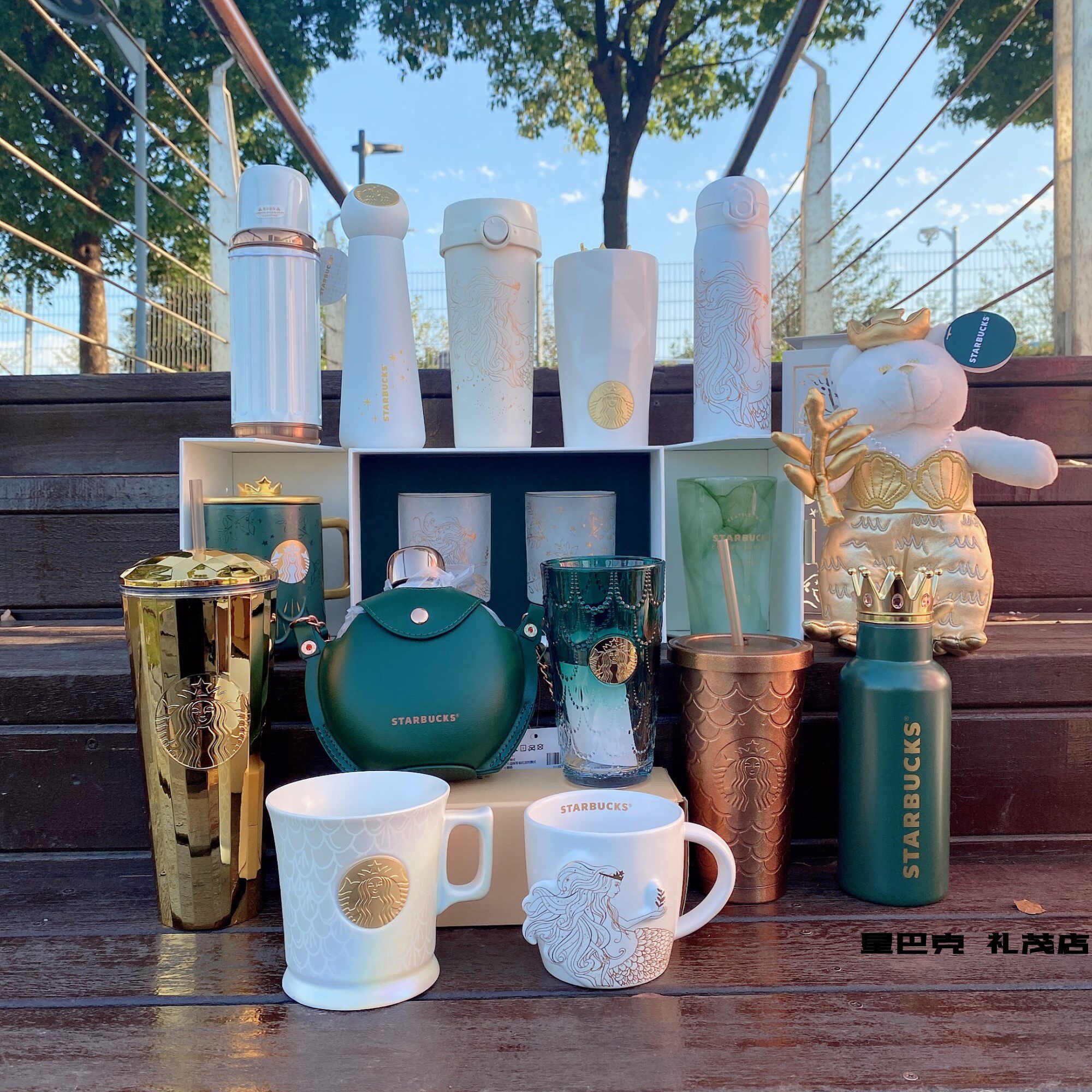 星巴克杯子50周年庆2021年双鱼立体鱼鳞皇冠云彩玻璃杯马克杯水杯