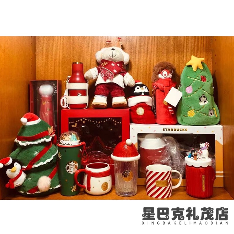 售1新品淘宝$108券后价$98星巴克杯子2021情人节礼物圣诞节豹纹马克杯