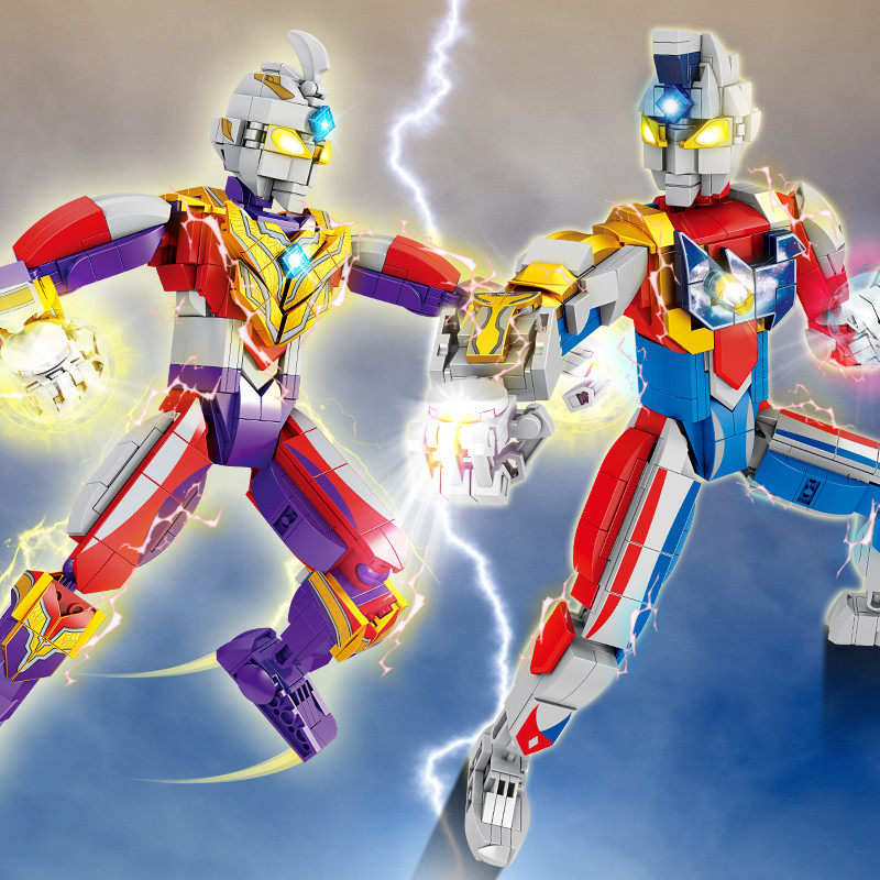 乐高教育奥特曼宇宙超人机甲赛罗迪迦男孩子拼装积木人仔积木玩具