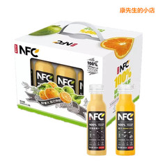 农夫山泉100%NFC果汁 苹果香蕉汁 橙汁 鲜果冷压饮料300ml*12瓶