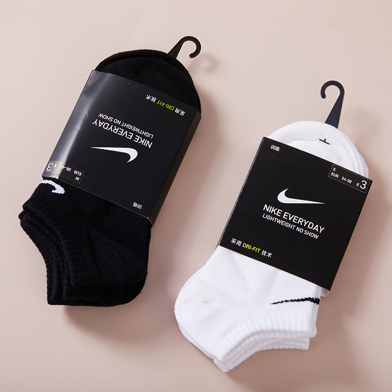 Nike/耐克袜子男女低筒袜子夏季