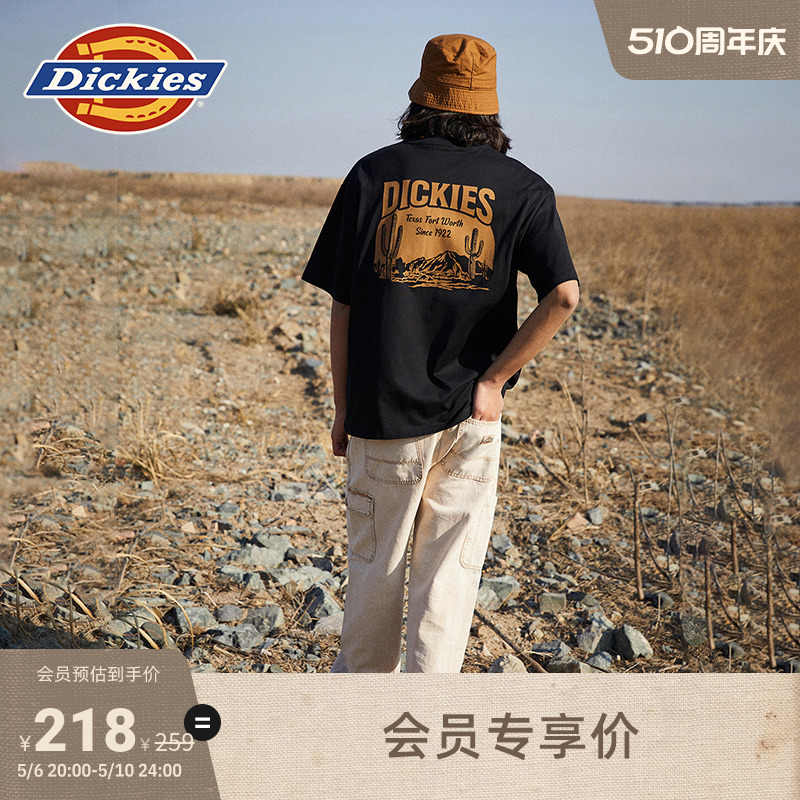 【筛迪同款】Dickies24春夏宽松背后大印花休闲短袖T恤男女情侣